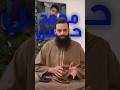 محكمة النجف تقضي بموت الشاب السوري محمد حسن لنشره صور الرئيس السوري