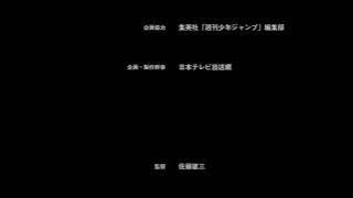 Hunter x Hunter Movie I Phantom Rouge 720p m HD