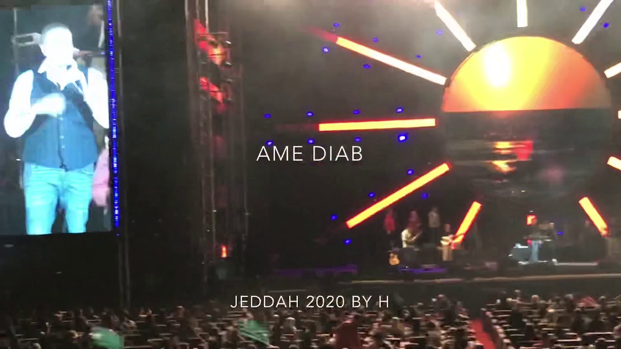 عمرو دياب يغني قصاد عيني و وحشتيني مع نادر حمدي من حفلة جدة ٢٠٢٠