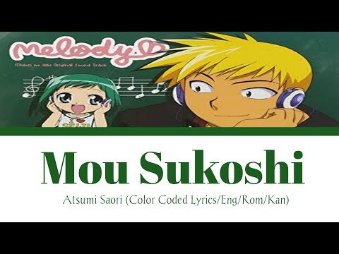 Mou Sukoshi - Atsumi Saori