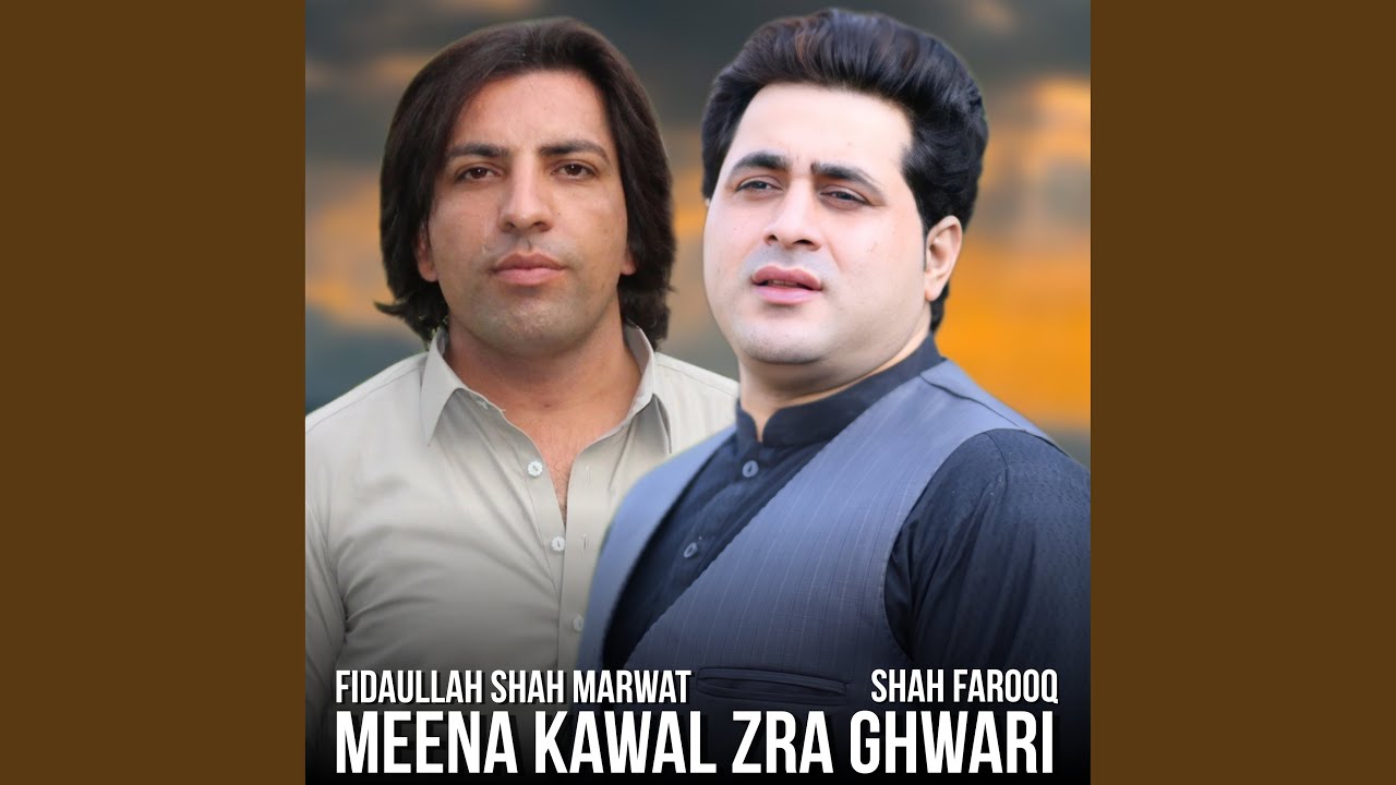 Meena Kawal Zra Ghwari