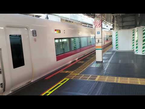 E657系カツK16編成東京駅発車
