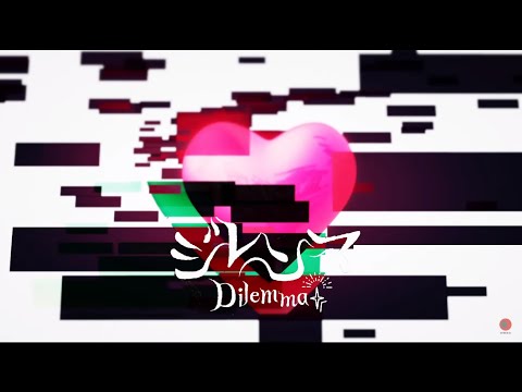 【マッシュアップ】『ストリーミングハート』×『ジレンマ』【VOCAMASH】