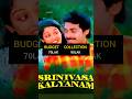 🎬 Victory Venkatesh All Movies Budget &amp; Box Office Collections Part-1 #shorts #viral #trending