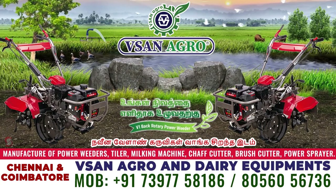 VSAN AGRO INDIA'S BEST POWER WEEDER MANUFACTURERS CHENNAI