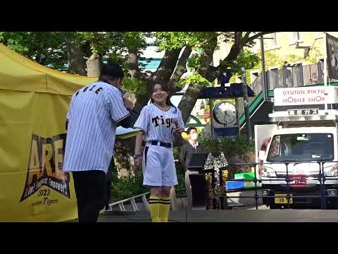 2023.5.2　河野万里奈さん　野球大好きトーク　甲子園ライブパフォーマンス　阪神　プロ野球