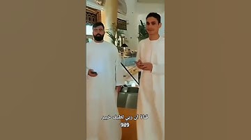 القارئ عبدالرحمن مسعد تلاوة مريحة جداً ورائع اسمع #اكسبلور #المصحف #لايك #دويتو #ترند #2025 #اسمعنا