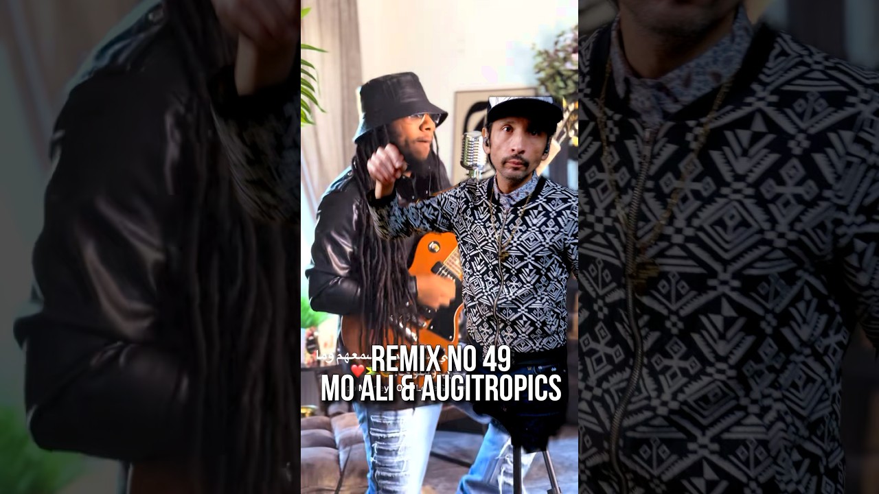 Bob Marley Medley with Mo Ali Music & AugiTropics - Auginal Remix Style No 49