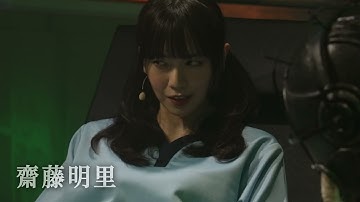 台本なし！事前練習なし！本番1回きりのノーカット撮影、映画『カタシロ Replica』本予告【2024年8月9日よりテアトル梅田・アップリンク京都にて1週間限定公開】