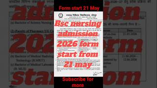 MMU Jodhpur BSc Nursing Admission 2026 🔥 Form Start 21 May | Nursing Students Big Update📢#bscnursing