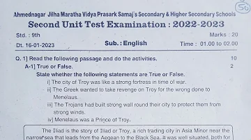 English Question paper 9vi Ghatak chachani 2, 2023