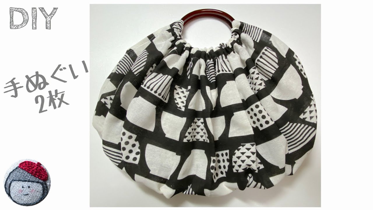 Как сделать сумку с кольцевой ручкой из двух японских полотенец
