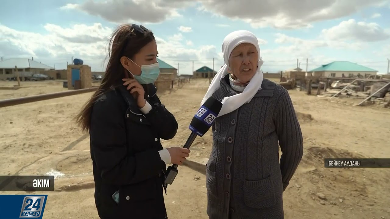 Бейнеу ауданының әкімі - Бейнеубек Әбілов І Әкім