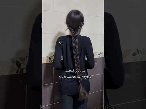 اي وحده حبيتو اكسبلور      