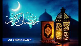 Ramadan Kareem Poster Ramadan Kareem Urdu Calligraphy Vector Illustration Ramadan Kareem Mubarak