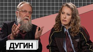 АЛЕКСАНДР ДУГИН: «Репрессии — это механизм ротации элит» (ENG SUBS) screenshot 3