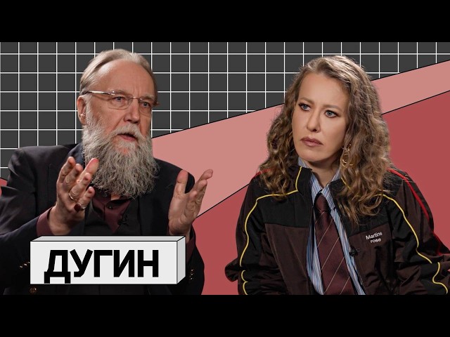 АЛЕКСАНДР ДУГИН: «Репрессии — это механизм ротации элит» (ENG SUBS)