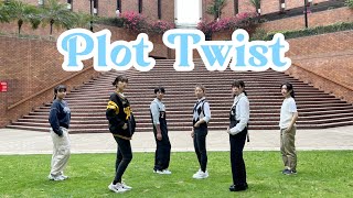 [KPOP IN PUBLIC] TWS (투어스) - plot twist (첫 만남은 계획대로 되지 않아) Dance Cover from Hong Kong | honey·ang🇭🇰