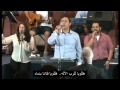 وفيق حنا فمي يحدث بحبك وفيق حنا فمي يحدث بحبك