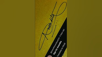 Professional Signature ✍Style for Anandita❤ #trending #viral #art #reels #ytshorts #shorts #short