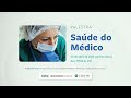 #CRMPR 2023/04/20 - Palestra Sobre Saúde do Médico #MEDICINA