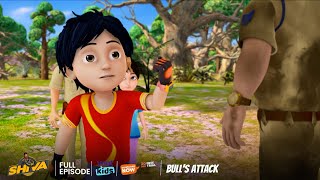 Shiva | शिवा | Bull's Attack | Episode 28 | Download Voot Kids App