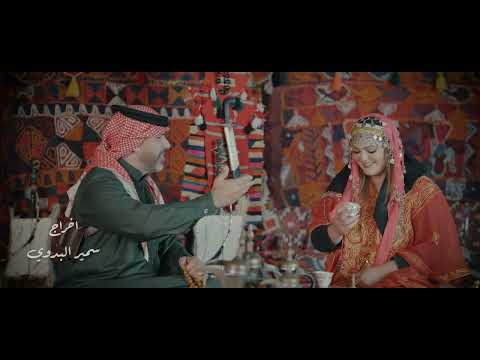MAHMOUD ALSAQER Shawg El Asir Official Music Video 2023 محمود الصقر شوق العصر