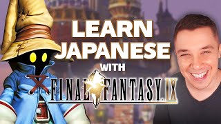 LEARN JAPANESE w/ Final Fantasy IX (Game Gengo Plays) - Vocab Episode #26 screenshot 4