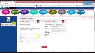 Check your adhaar link with your Gas Agency Subsidy Account screenshot 2