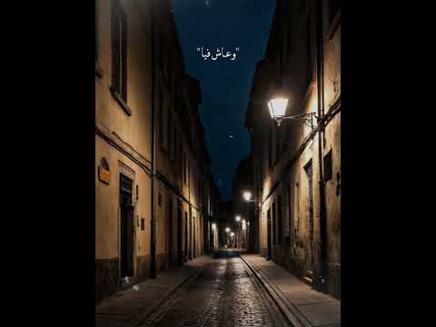 بحبك وحشتيني حسين الجسمي اكسبلور  حالات واتس  تصميمي سمارا محمصاجي