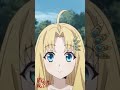 「いくら抜いても生えてくる【盾の勇者 Season 1】」