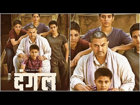 dangal-full-movie-720p-download-link