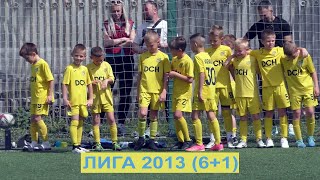 [Коментар] "Металіст"-2015-2 - "Кіндерленд"-2. Ліга 2013 (6+1). #КубокЖеребкіна