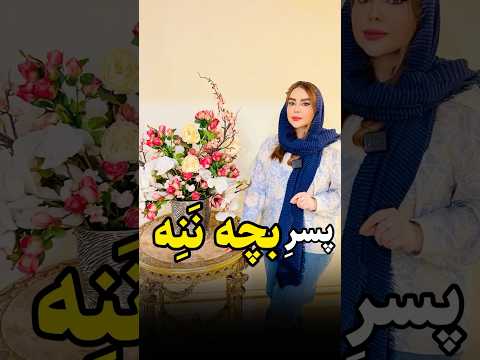 رابطه روانشناسی مشاوره جدایی روانشناسی خانواده ازدواج روانشناس روانشناسی ازدواج طلاق مشاور