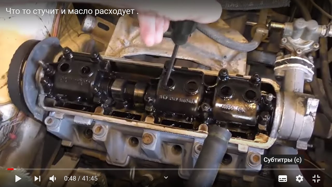 Почему дымит двигатель и расходует масло ваз 2105