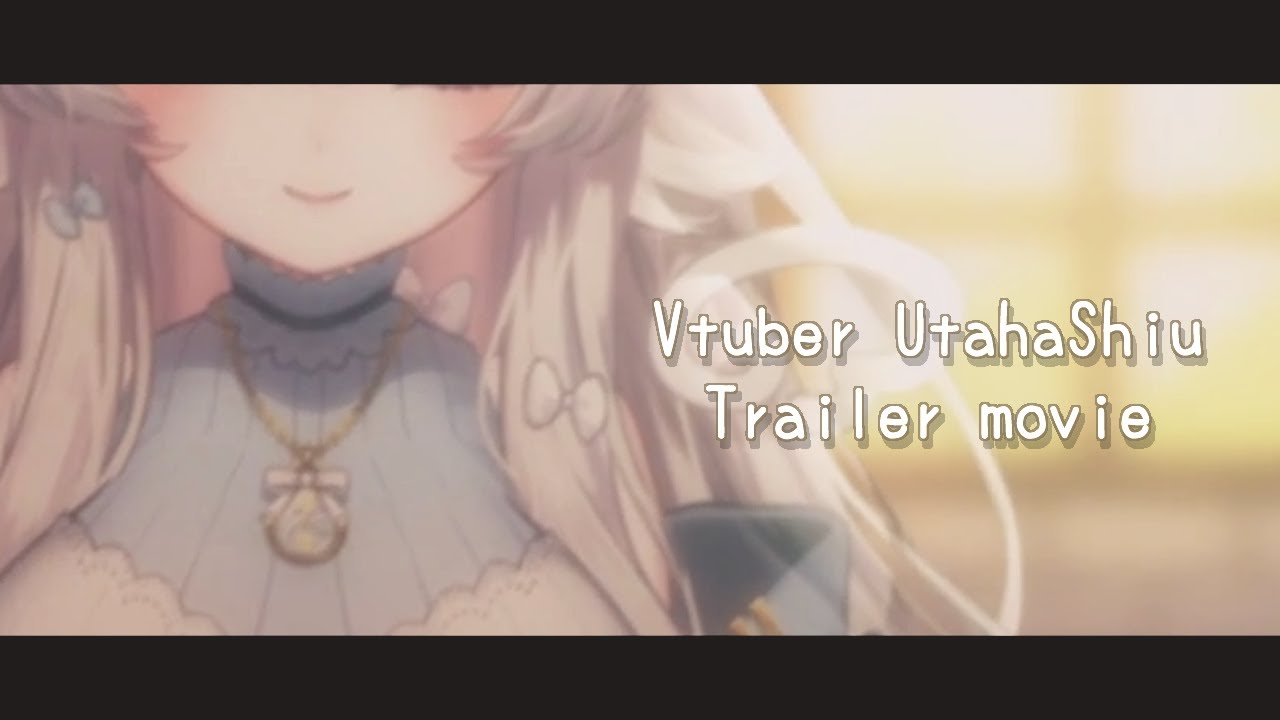 詩羽しう『夢のぬいぐるみ化』プロジェクト！【個人Vtuber