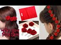 শপিং ব্যাগ দিয়ে গোলাপফুল স্টাইল চুলের ক্লিপ|Rose hair clip by shopping bag|Jewellery|Khadija's craft