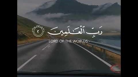 أجمل حالات واتس اب قرآن كريم بدون حقوق بصوت نايف الفيصل | صوت خاشع يريح القلب❤😴