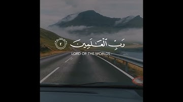 أجمل حالات واتس اب قرآن كريم بدون حقوق بصوت نايف الفيصل | صوت خاشع يريح القلب❤😴