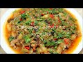 Овощное ассорти с курицей Лето в каждой ложке Assorted vegetables with chicken Summer in every spoon