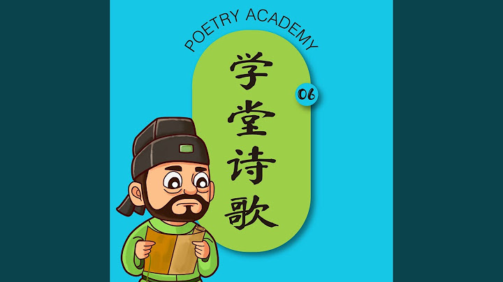 赤壁 - 天天要聞