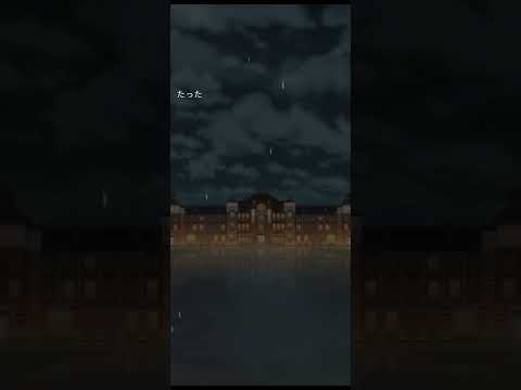 Game Play Video