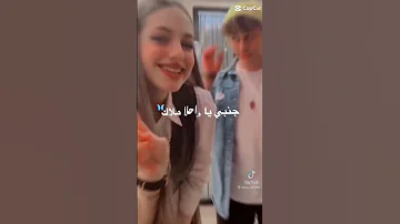 اغاني خليك جنبي يا احلى ملاك تصميمي تصميم فيديوهات لايك اشتراك 