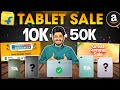 Best Tablet Offers 💻 Flipkart &amp; Amazon Next Sale 2026 | Tablet Price In Flipkart Upcoming Sale 2026