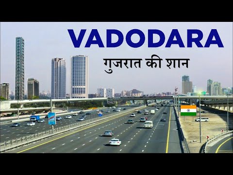 Vadodara city 2023 | baroda | Baroda smart City | cultural city of gujrat | explore India 🌿🇮🇳
