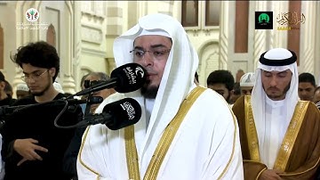 صلاة التراويح ليلة 23 رمضان | القارئ أحمد عبدالرازق نصر | مسجد النور #رمضان_1446 #صلاة_التراويح
