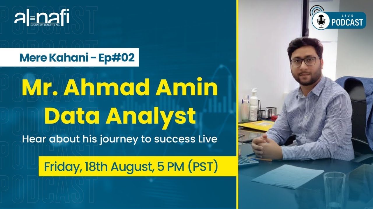 MERI KAHANI #002 | Mr. Ahmad Amin | Al Nafi Success Story