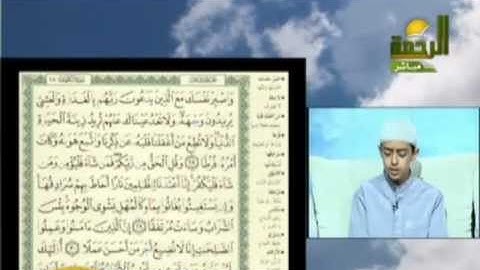 تلاوه للشيخ محمود حجازي
