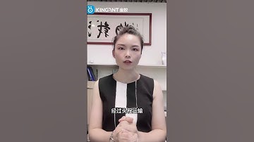 海外仓系统入库流程