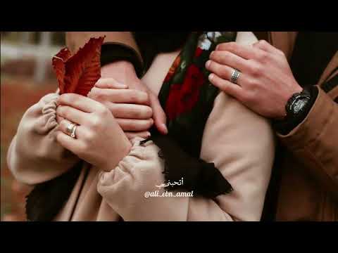 حالات واتس اب وجدانية وجدانيات حب أتحبني 